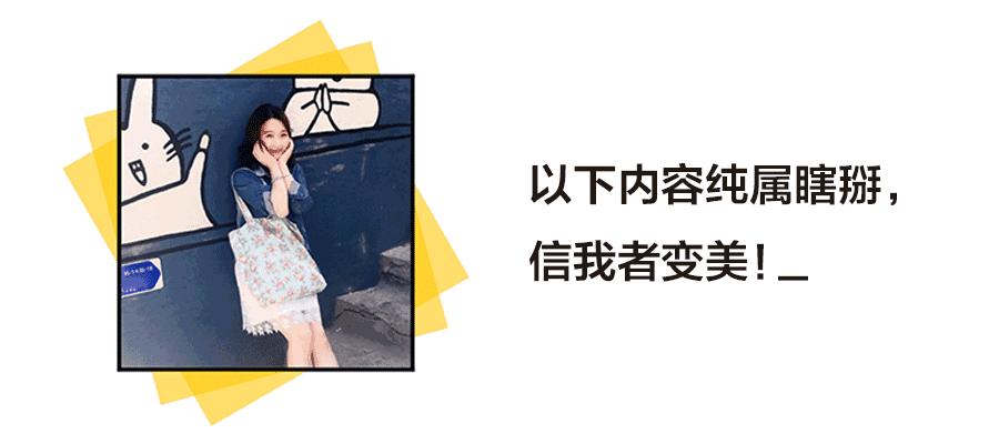 亲测｜什么牌子的洗面奶最好？