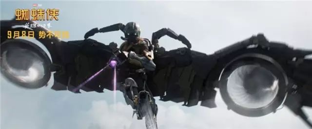 超级英雄也有和你我一样的成长烦恼?看《蜘蛛侠:英雄归来》|赠票