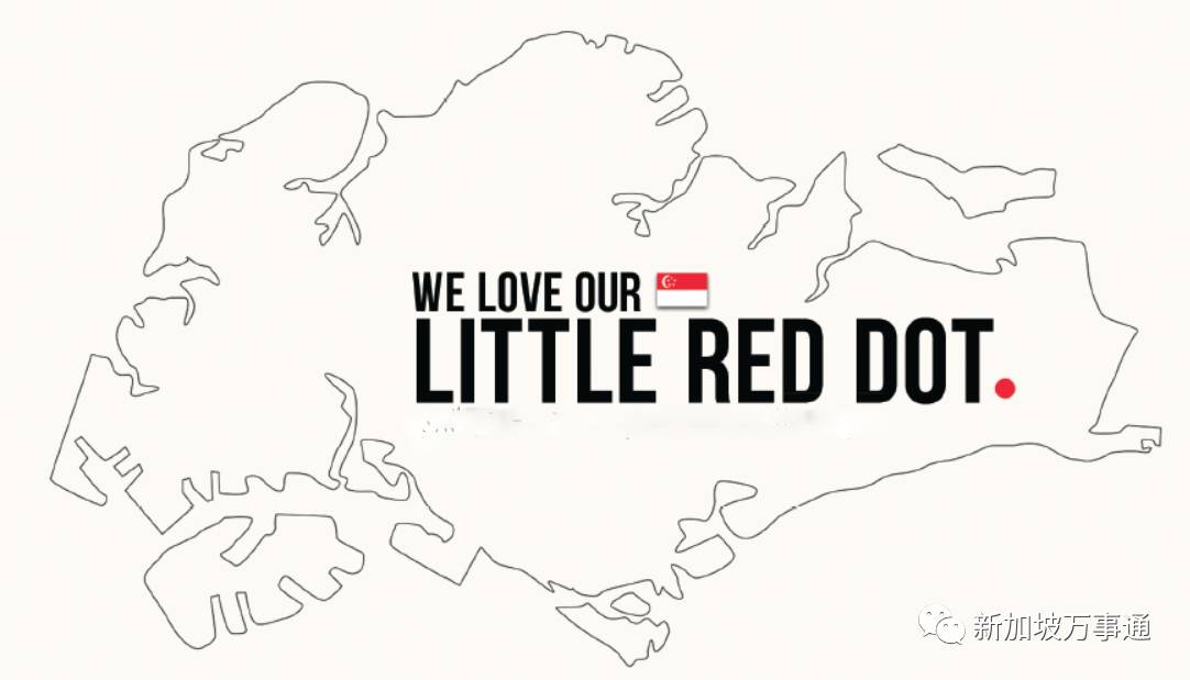 在新加坡有哪些注意事项 (新加坡最容易被问的问题)