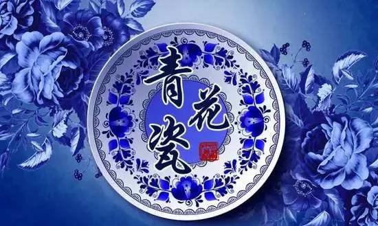 清代民窑青花瓷观音瓶,明清代民窑青花瓷盖罐大全