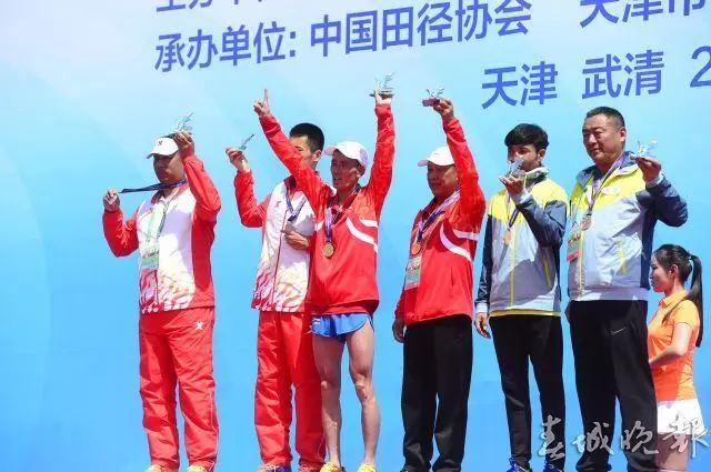 云南省十六届省运会大学组奖牌,云南第十二届民族运动会闭幕