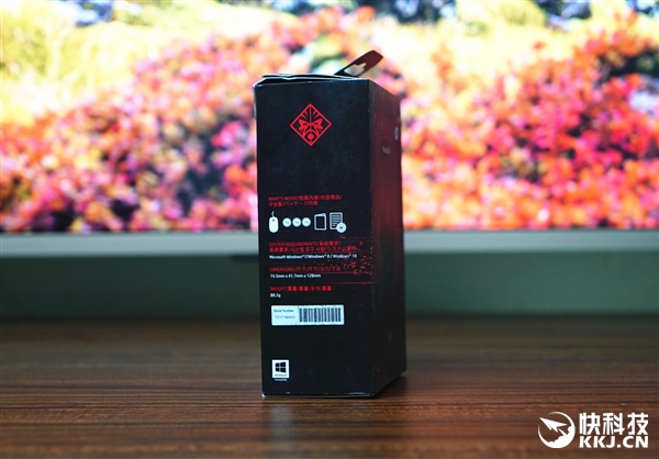 惠普暗影精灵6鼠标怎么设置,惠普暗影精灵鼠标旗舰版按键介绍