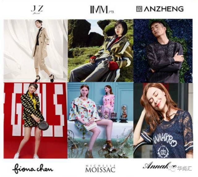 上半年，女装上市企业谁是NO1？