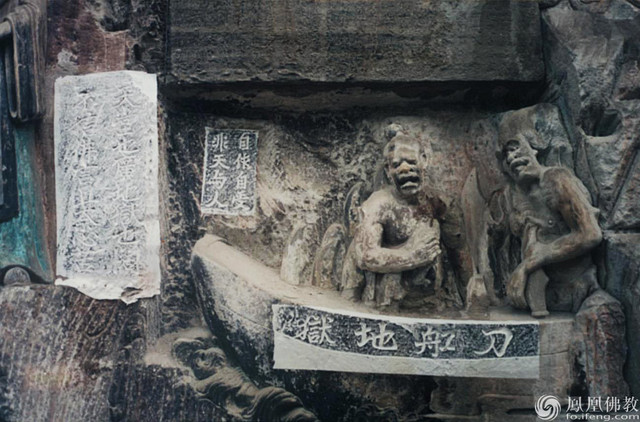 十八层地狱的恐怖视频,超级恐怖地狱