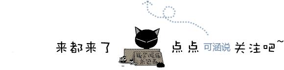 聊生活,聊生活谈工作