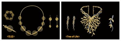 鍠滅榛勯噾楗板搧璁捐澶ц禌浣滃搧瀵撴剰,鍠滅鐝犲疂2020骞村害棰佸鍏哥ぜ