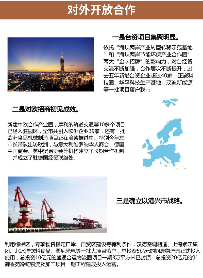 马鞍山市民卡申请入口,马鞍山市民卡可以互通吗