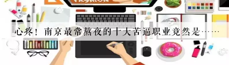 富士康工资为何那么低,富士康来中国底薪四千