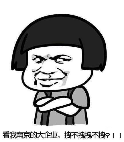 富士康工资为何那么低,富士康来中国底薪四千