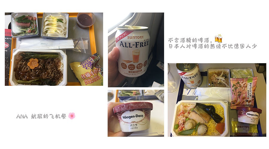 豆瓣日记梓路寺,豆瓣日记大全