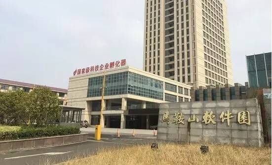 马鞍山市民卡网上怎么办理,马鞍山市民卡现在是不是不用了