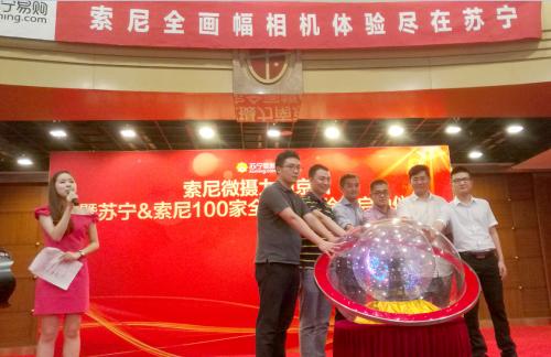 尼康索尼佳能相机销量,尼康佳能索尼三家大三元价格对比