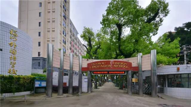 家住福州仓山,印象仓山的真实生活