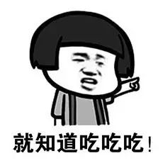 薛之谦出现在串串店,薛之谦的串串店在哪里