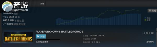 怎么用奇游加速器下载绝地求生,绝地求生奇游加速器怎么看时间