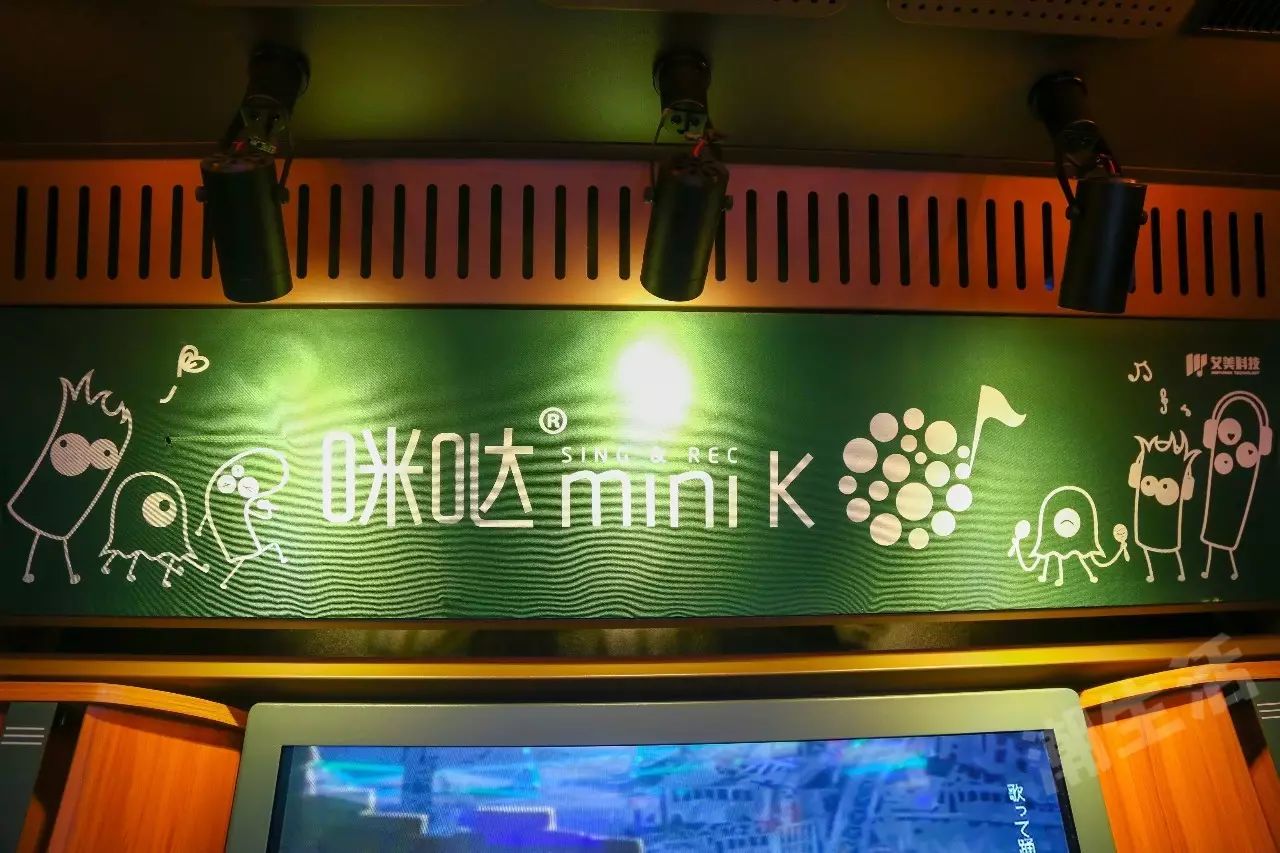 小型ktv玻璃间成都,成都商场小型ktv