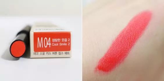 显白显气质的口红颜色有哪些,显白必买口红前十名