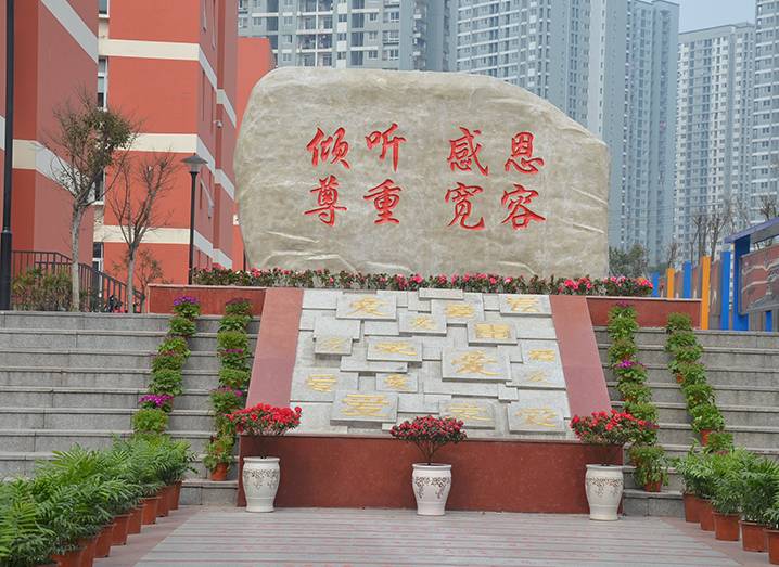 重庆最厉害的六所中学,重庆很厉害的中学