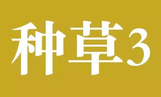 超好用的几款防晒合集,超好用的5款防晒