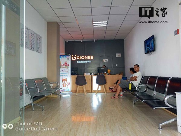 金立手机目前还有售后服务吗,金立手机维修咨询