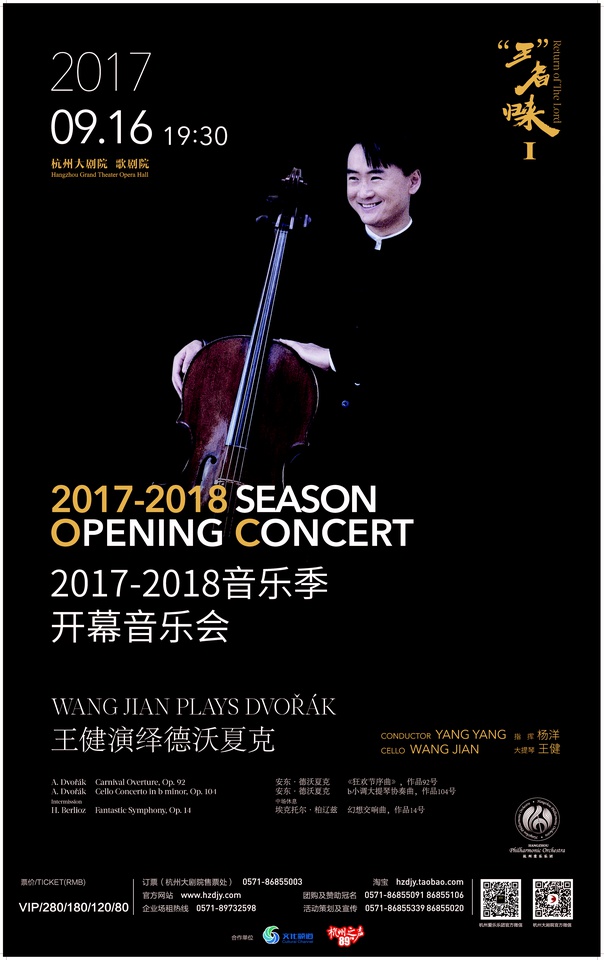 豆瓣上海本地活动,豆瓣出品