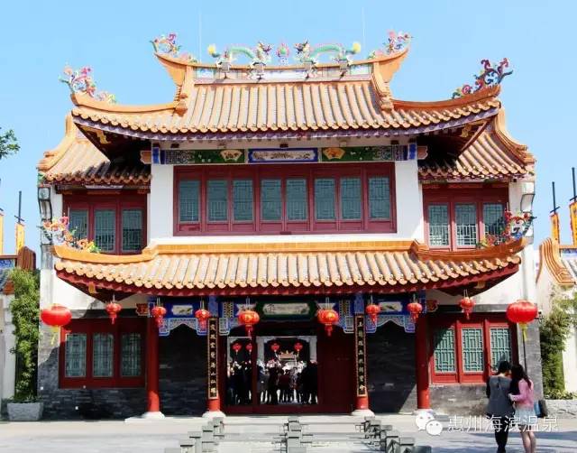 海滨温泉酒店会议,适合商务小型会议酒店