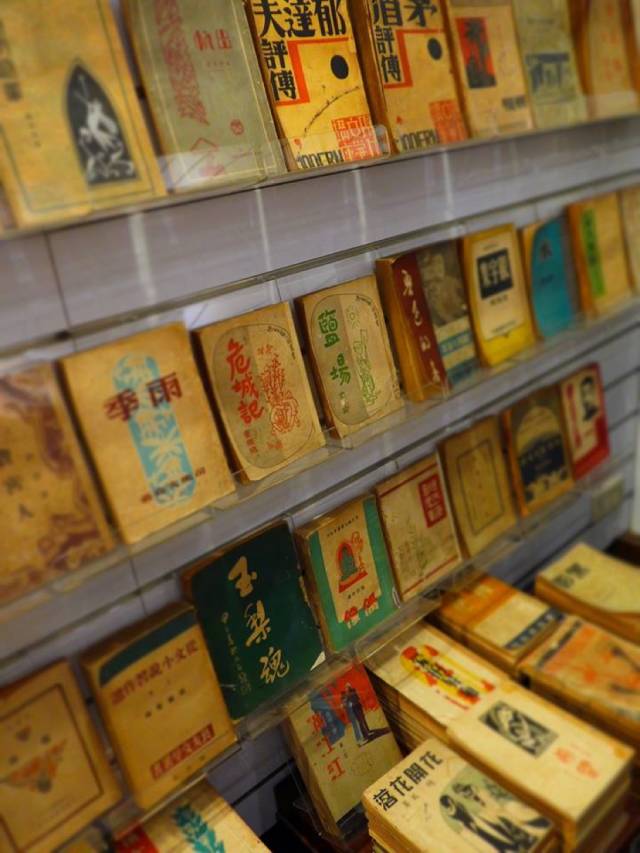 书店人如何打造一家书店