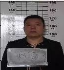 江阴利港西石桥老赖名单,新一批江阴老赖名单