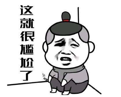 盗墓贼会武术吗,盗墓贼敢挖皇陵吗