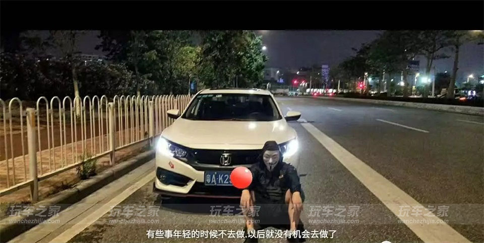 十代思域只做四轮隔音改装有用吗 (十代思域改装tr前后杠合法吗)