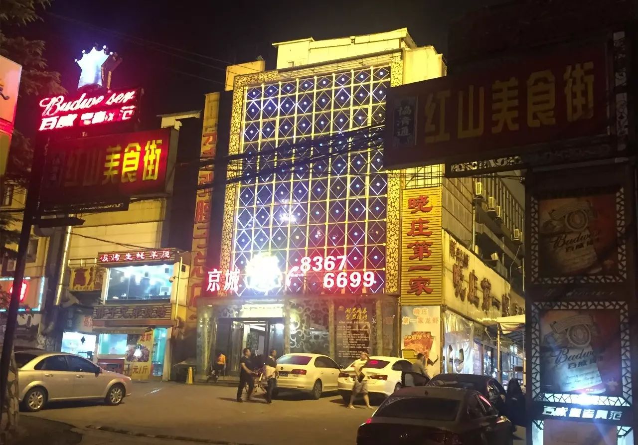 迈皋桥施工,迈皋桥修路