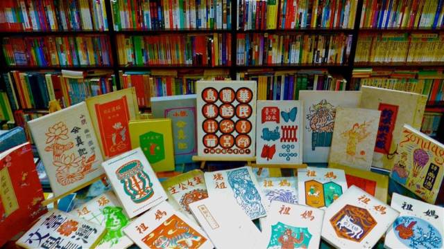 一家好书店怎么经营,怎么做好一家书店