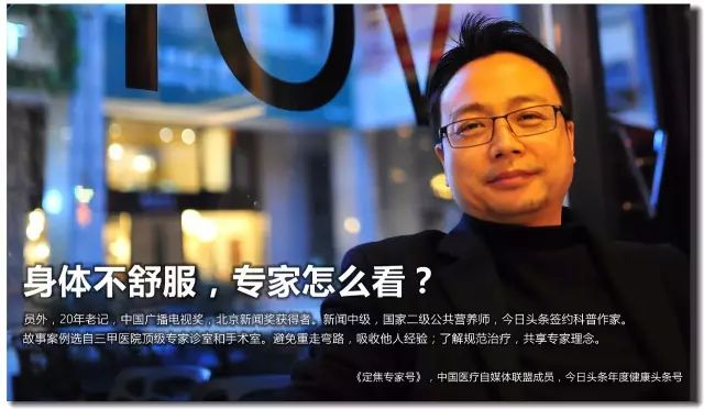 「热点」越是古老的疾病坑越多,一个湿疹能有多少坑把父母掉进去?