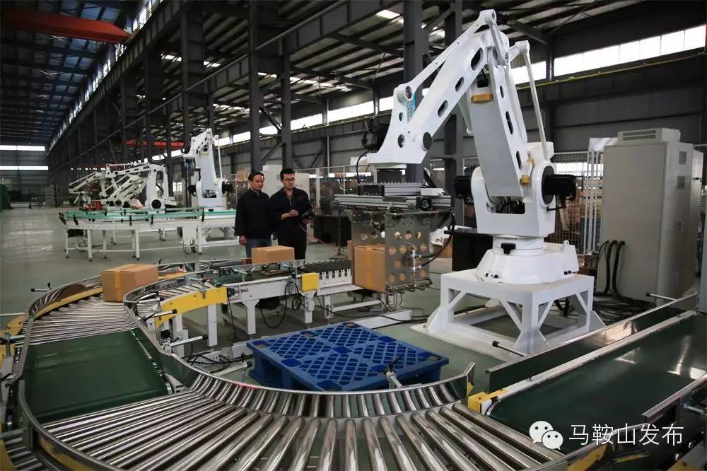 马鞍山市民卡申请入口,马鞍山市民卡可以互通吗