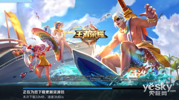 入门小钢炮JCGQ91200M智能无线路由评测