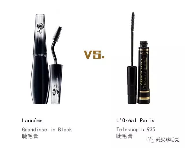 ysl黑鸦片的平价替代,ysl黑鸦片平价替代