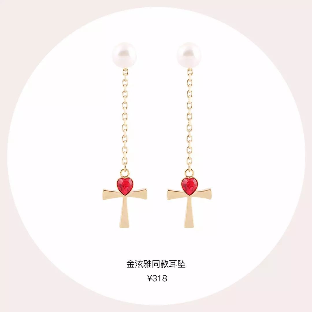 最近超火很好看的饰品,韩国超火饰品