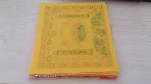 中秋节拜月娘折纸教程视频,黄纸手工折纸菠萝元宝