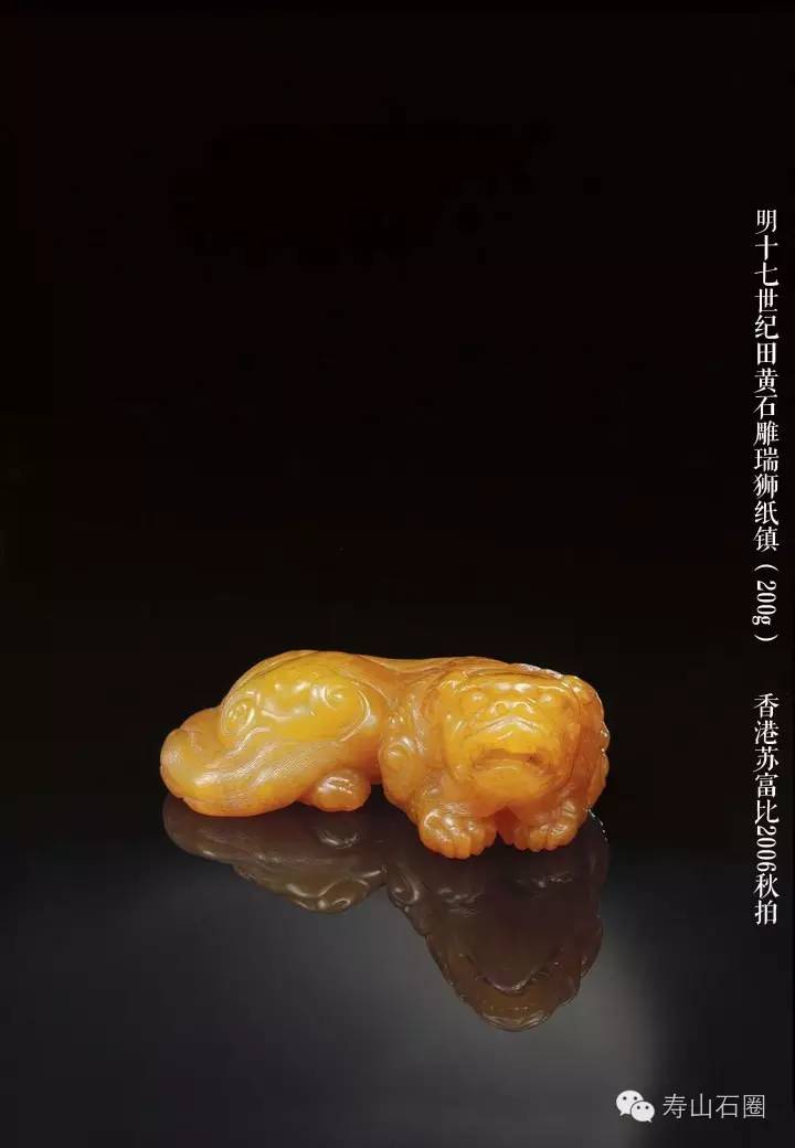 田黄目前的真实价格,真正的田黄真品特征是什么