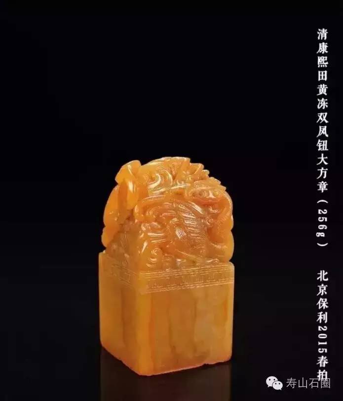 田黄和真品的区别真的很大吗,田黄存世量有多少