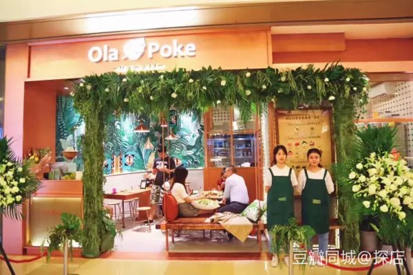 豆瓣上海本地活动,豆瓣出品