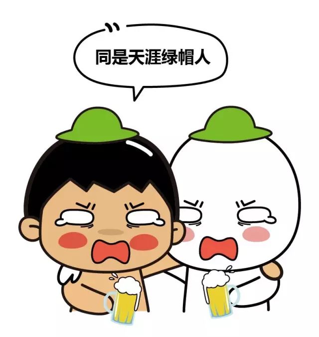 如果你的老婆背叛了你你会怎么办,如果发现老婆背叛了自己该怎么做