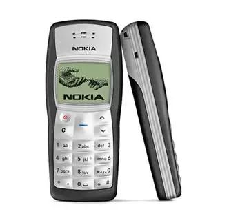 朋友圈已经被刷屏了,朋友圈被刷屏了