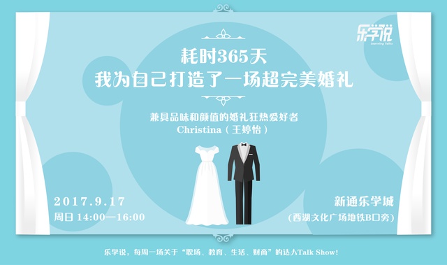 豆瓣上海本地活动,豆瓣出品