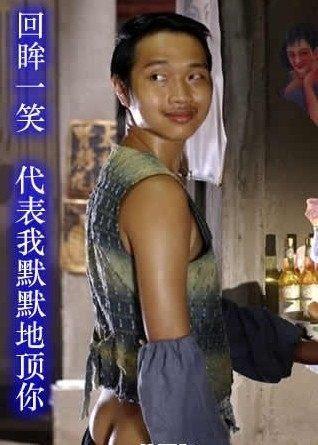 星爷眼里的酱爆,还记得星爷的黯然销魂