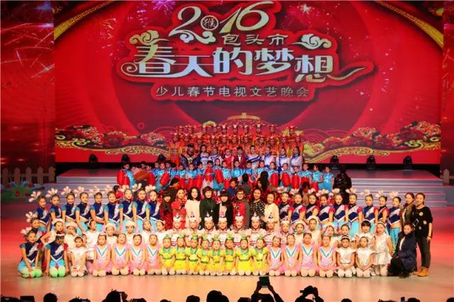 姝岃垶鑹烘湳涓績,姝岃垶涓績