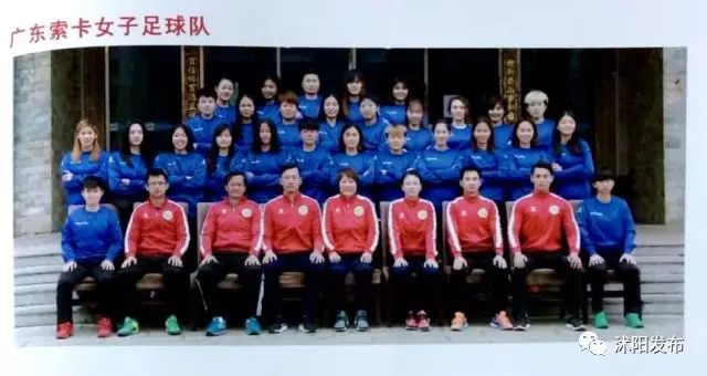 女甲联赛沭阳开战！花木节期间，来看中国女足火力全开！