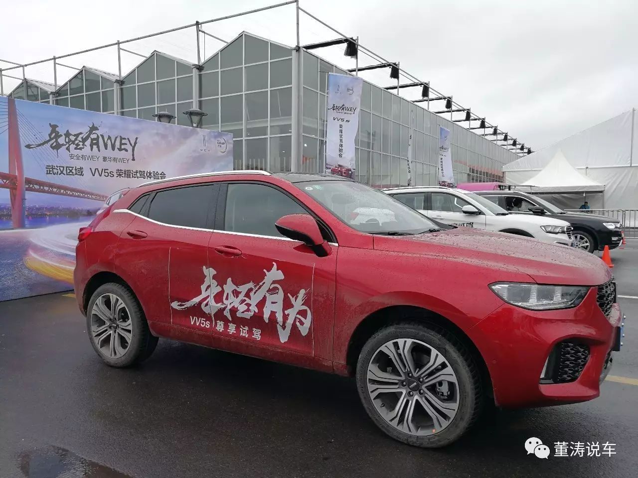 搞事情正确动作教学,搞事情