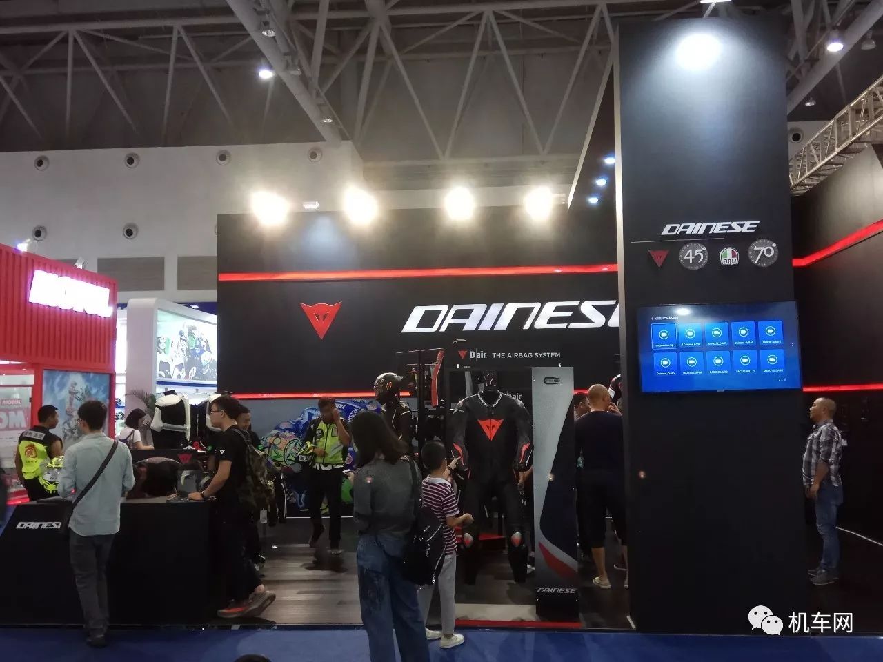 中国摩博会装备,摩博会全过程