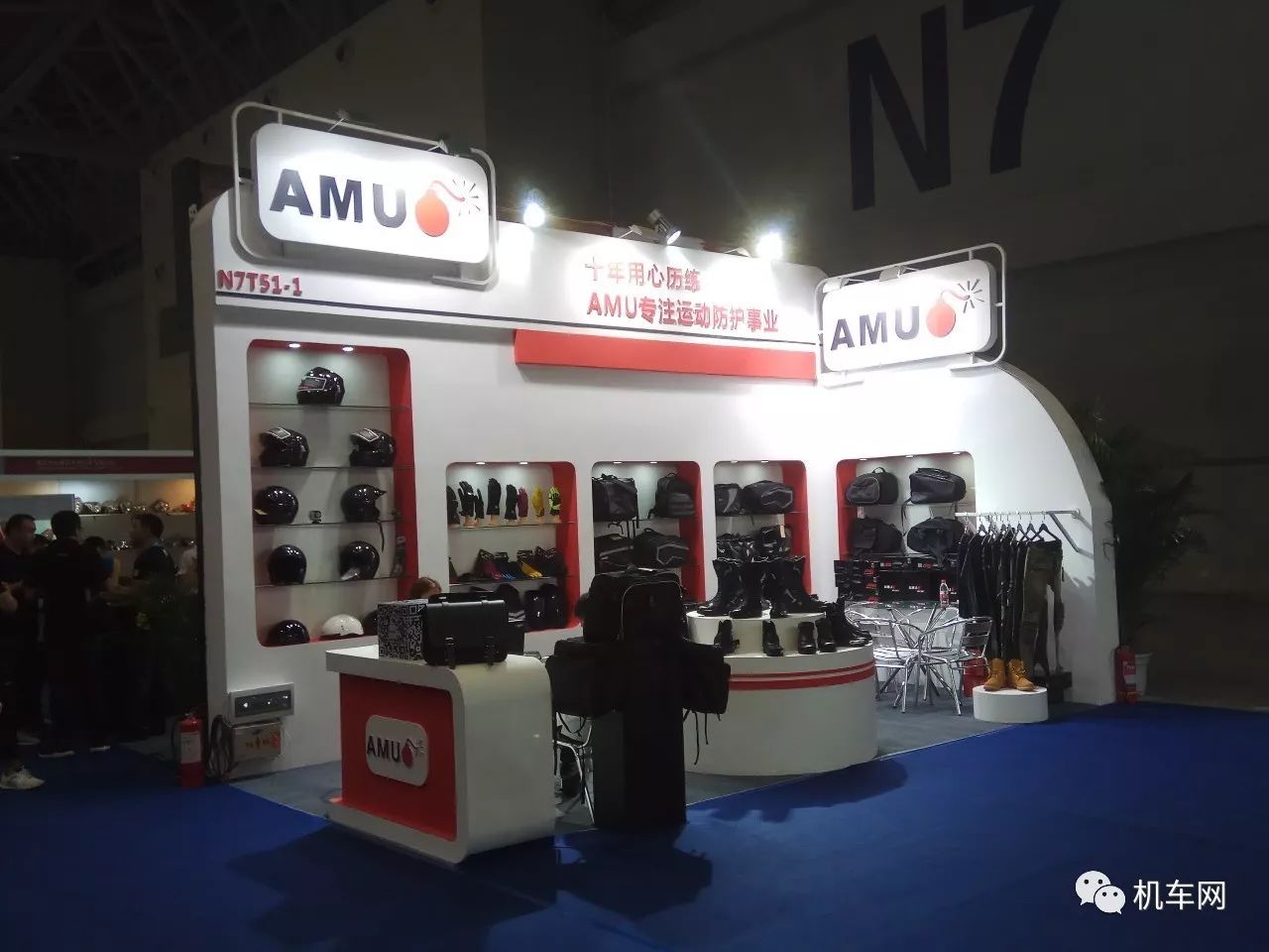 摩博会最强装备,北京23年摩博会装备